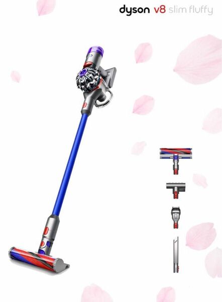 Dyson V8 Slim Fluffy Extra SV10K EXT BU