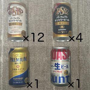 サントリービール4種　350ml缶18本　飲みくらべセット