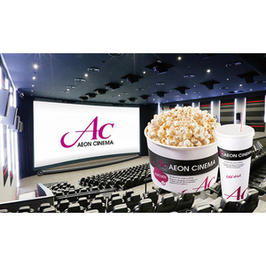 [6 месяцев срок годности *] Aeon Cinema AC Drink / Popcorn (S Size) Установите ваучер 2 фильмы билеты на билеты на код билета уведомление о билетах