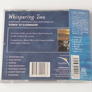 【帯付】トニー・オコナー/ウィスパリング・シィー(HORCD24)TONY O'CONNOR/WHISPERING SEA/オーストラリア ネイチャーリラクセーションの画像2