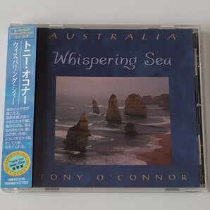 【帯付】トニー・オコナー/ウィスパリング・シィー(HORCD24)TONY O'CONNOR/WHISPERING SEA/オーストラリア ネイチャーリラクセーションの画像1
