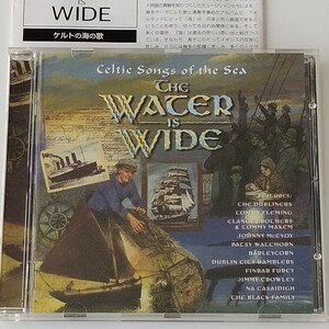 【解説/対訳付 国内流通盤】ケルトの海の歌 THE WATER IS WIDE(TRCD220)CELTIC SONGS OF THE SEA/アイルランド民謡/アイリッシュ・バラッド