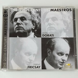 【2CD】THE 20TH CENTURY MAESTROS/20世紀のマエストロ(4011222045690)DORATI/FRICSAY/アンタル・ドラティ/フェレンツ・フリッチャイ