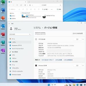 【送料無料！】◆SSD：500GB ◆HP EliteDesk800 G2SFF ◆Win11 Pro ◆Corei5 ◆メモリ：16GB ◆Office2021の画像3