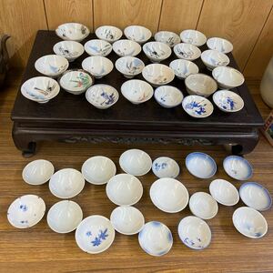 A3-51 お猪口 ぐい呑み 盃 まとめ売り 大量 詳細不明 ヒビ欠けあり 現状品