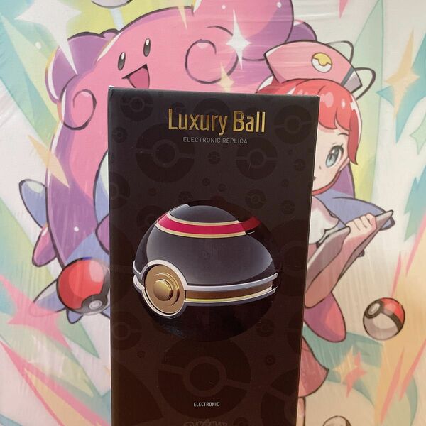 海外ポケモンセンター限定 ゴージャスボール luxury ball by The Wand Company 