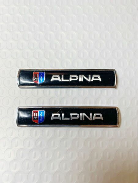BMW ALPINA アルピナ　2個セット　エンブレム　金属製