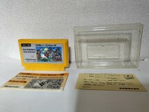 FC ファミコン スーパーマリオブラザーズ スーパーマリオ 箱・説明書付き FAMICOM Super Mario Bros._画像8