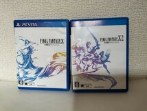 PSVita PlayStation Vita FINAL FANTASY X/X2 HD Remaster RESOLUTION BOX PCH-2000 ファイナルファンタジー10_画像6