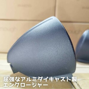 【送料無料】再入荷【ハイエンド】カーボン振動板 オンダッシュ フルレンジスピーカー ツイーター カーオーディオ enough EN-M2SQ 前方定位の画像3