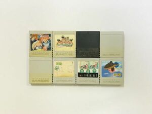 中古 GC ゲームキューブ 用 メモリーカード 8個セット 59×７個 251×1個