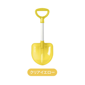  spade Mini child . type width 17.5 length 44.5 snow shovel snow play snow blower Kids Junior snow spade shovel clear yellow M5-MGKPJ01007CYL