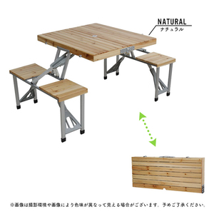 [ price cut ] wooden picnic-table folding table chair set outdoor camp leisure natural M5-MGKSS7278NA