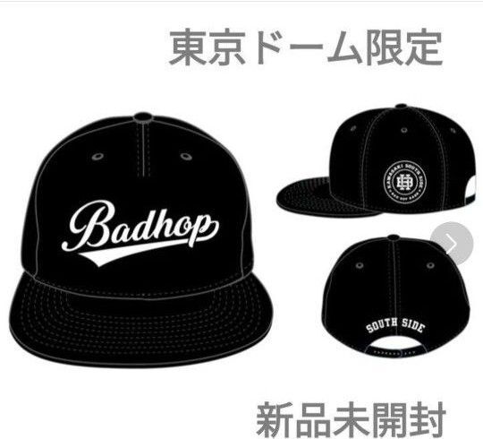 badhop 東京ドーム限定　キャップ　ベースボールキャップ　新品　完売品