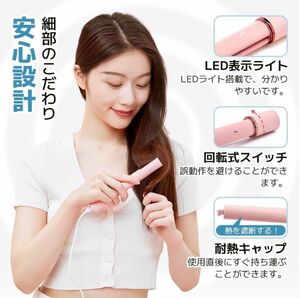 Ailiss Pro By Sarlisi ヘアアイロン ミニ ストレート＆カール ２way 持ち運び用