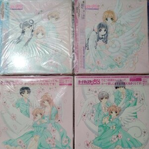  Cardcaptor Sakura LD vol.1~18 all 70 story the first times production version storage BOX obi with special favor secondhand goods box the smallest scratch equipped reproduction is possible . is unknown. CLAMP