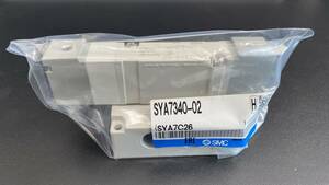 【新品未使用品】SMC SYA7340-02 SYA7C26 5ポートエアオペレートバルブ 二次電池対応