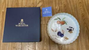 ロイヤルウースター ROYAL WORCESTER Evesham パイ皿 コレクター放出品