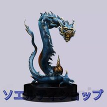 風水 開運 縁起 昇り龍【大型】干支 置物 辰 (伝統工芸品 真鍮 金運アップ 置物 強運) (高さ35 cm, 青龍)_画像2