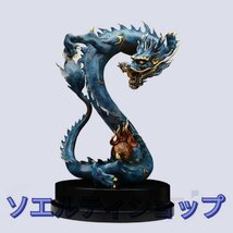 風水 開運 縁起 昇り龍【大型】干支 置物 辰 (伝統工芸品 真鍮 金運アップ 置物 強運) (高さ35 cm, 青龍)_画像1