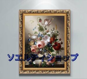 Art hand Auction Популярный и красивый предмет ☆ Картина маслом Натюрморт Натюрморт Коридор Настенная роспись Розы Висящая картина в приемной Украшение входа Декоративная живопись, произведение искусства, Рисование, другие