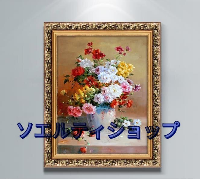 Very good condition ★ Oil painting Still life Corridor wall painting Roses Reception room hanging painting Entrance decoration Decorative painting, Artwork, Painting, others
