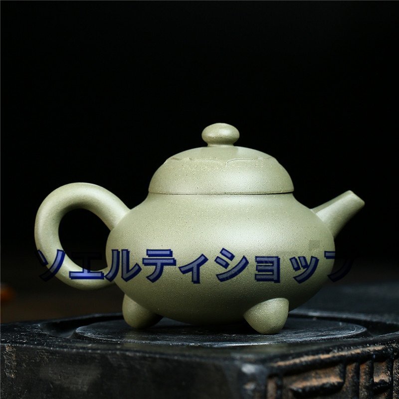 2025年最新】Yahoo!オークション -茶道具 茶入れ(錫製)の中古品 2025年最新】Yahoo!オークション -茶道具 茶入れ(錫製)の中古品