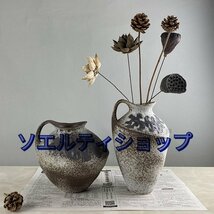 新品 花瓶 手作り 花入 一輪挿し 花器 陶器 焼物 置物 フラワーベース 焼き物 陶磁器製 インテリア 飾 ペン立て 小物入れ_画像1