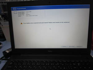 DELL Vostro3582 Celeron N4000 @1.10GHz 4GB 1TB-HD 新古品 充電パック機能せず ジャンク品