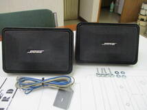 ■外観リペア済み！動作ＯＫ！！ＢＯＳＥ（ボーズ）101RDスピーカーセット1!!■_画像2