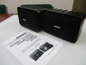 ■外観リペア済み！動作ＯＫ！！ＢＯＳＥ（ボーズ）101MMスピーカーセット！！