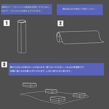 冷蔵庫 マット PVCキズ防止 凹み防止 床保護シート 53*62cm 厚さ2 mmフローリング 傷防止下敷 無色 透明 縮みなし_画像6