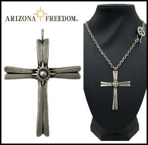 ARIZONA FREEDOM