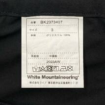 White Mountaineering BLK ホワイトマウンテニアリング 23AW SAROUEL PANTS ストレッチ ワイド イージー サルエル パンツ ブラック 黒 3_画像6