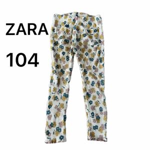 ZARA レギンス　 花柄　3〜4歳　104cm