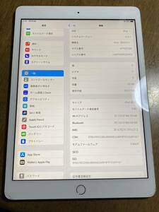 送料無料 au Apple iPad 第8世代 32GB シルバー 中古 本体 白ロム SIMフリー 訳あり品