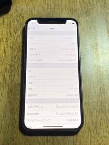 送料無料 SoftBank Apple iPhone12 mini 64GB 展示品 ブラック 中古 本体 