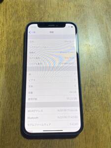 送料無料 SoftBank Apple iPhone12 mini 64GB 展示品 ブルー 中古 本体 訳あり品