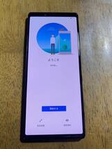 送料無料 au SONY XPERIA 1 SOV40 ブラック 中古 本体 白ロム _画像1