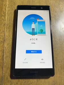 送料無料 au SONY Xperia XZ2 Premium SOV38 ブラック 中古 本体 白ロム 