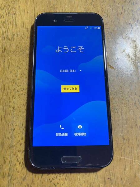 送料無料 au AQUOS SHV39 ブラック 中古 本体 白ロム SIMフリー