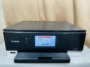 Canon PIXUS プリンター 複合機 TS8230 (B16)