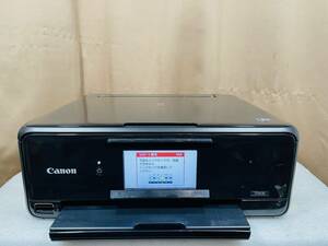 Canon PIXUS プリンター 複合機 TS8130 (B15)