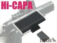 東京マルイ ガスブローバック Hi-CAPA5.1（ハイキャパ5.1）／サイトカバーセット 新品