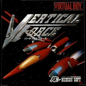 ★新品◆VIRTUAL BOY◆バーチャルボーイ◆バーティカルフォース