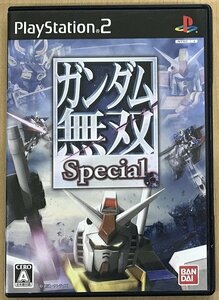 ★U◆PS2◆ガンダム無双スペシャル　Special