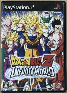 ★U◆PS2◆ドラゴンボールZ インフィニットワールド