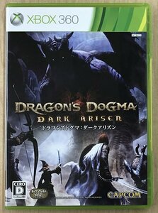 ★U◆XBOX360◆ドラゴンズドグマ:ダークアリズン