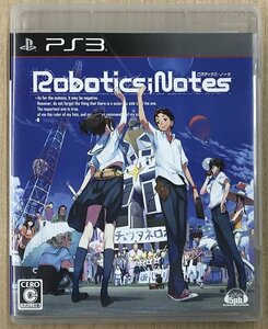 ★U◆PS3◆ROBOTICS;NOTES　ロボティクスノーツ