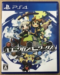 ★U◆PS4◆ハコニワカンパニワークス